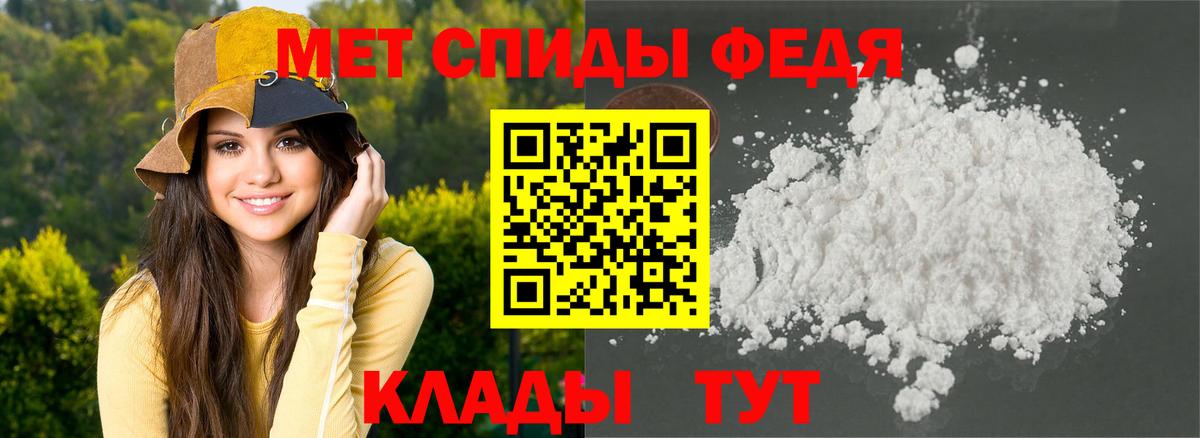 Amphetamine VHQ Улан-Удэ