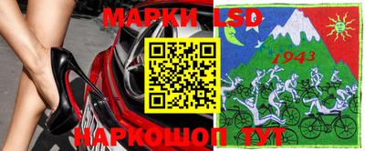 мефедрон VHQ Новозыбков