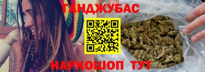 гидра Новодвинск
