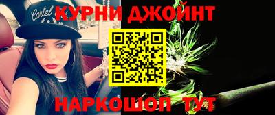 альфа пвп VHQ Нягань