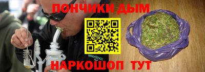 мефедрон VHQ Новозыбков